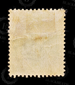 9063: GB SG205 4d Dark red brown &  Grey green 1887 Sc#116 Mi91b Mint MH C£40, view 3