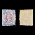 9065: GB SG209 9d Blue & Slate purple 1887 Sc#120 Mi95a Mint MLH C£75
