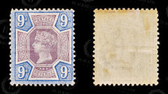 9065: GB SG209 9d Blue &  Slate purple 1887 Sc#120 Mi95a Mint MLH C£75, view 2