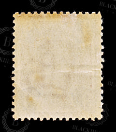 9065: GB SG209 9d Blue &  Slate purple 1887 Sc#120 Mi95a Mint MLH C£75, view 4