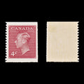 9066: Canada SG423b 4c Carmine lake & Dark carmine 1950 Sc#287asTB Mi254G Mint MH C£18