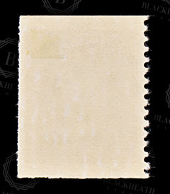 9066: Canada SG423b 4c Carmine lake &  Dark carmine 1950 Sc#287asTB Mi254G Mint MH C£18, view 4