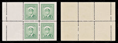9067: Canada SG375a 4x 1c Green 1942 Sc#249a MiHB37 Mint MNH C£35, view 2