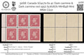 9068: Canada SG417a 6x 4c Dark carmine & Dark carmine red 1950 Sc#287b MiHB48 Mint MNH C£22