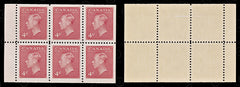 9068: Canada SG417a 6x 4c Dark carmine &  Dark carmine red 1950 Sc#287b MiHB48 Mint MNH C£22, view 2