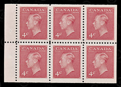 9068: Canada SG417a 6x 4c Dark carmine &  Dark carmine red 1950 Sc#287b MiHB48 Mint MNH C£22, view 3