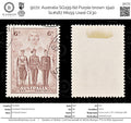 9072: Australia SG199 6d Purple brown 1940 Sc#187 Mi159 Used C£30