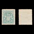 9073: South Africa Company SG89 10s Grey green 1898 Sc#71 Mi70 Mint MLH C£65