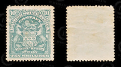 9073: South Africa Company SG89 10s Grey green 1898 Sc#71 Mi70 Mint MLH C£65, view 2