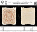 9074: Transvaal SG212a 10s Red Brown 1896 Sc#161 Mi43II Mint MH C£24