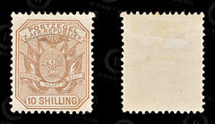9074: Transvaal SG212a 10s Red Brown 1896 Sc#161 Mi43II Mint MH C£24, view 2