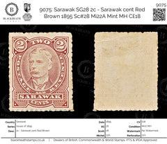 9075: Sarawak SG28 2c - Sarawak cent Red Brown 1895 Sc#28 Mi22A Mint MH C£18, view 1