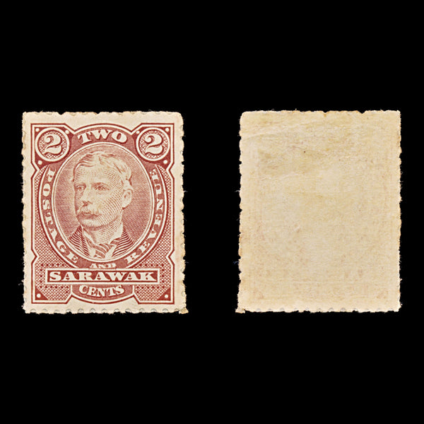 9075: Sarawak SG28 2c - Sarawak cent Red Brown 1895 Sc#28 Mi22A Mint MH C£18