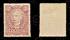 9075: Sarawak SG28 2c - Sarawak cent Red Brown 1895 Sc#28 Mi22A Mint MH C£18, view 2