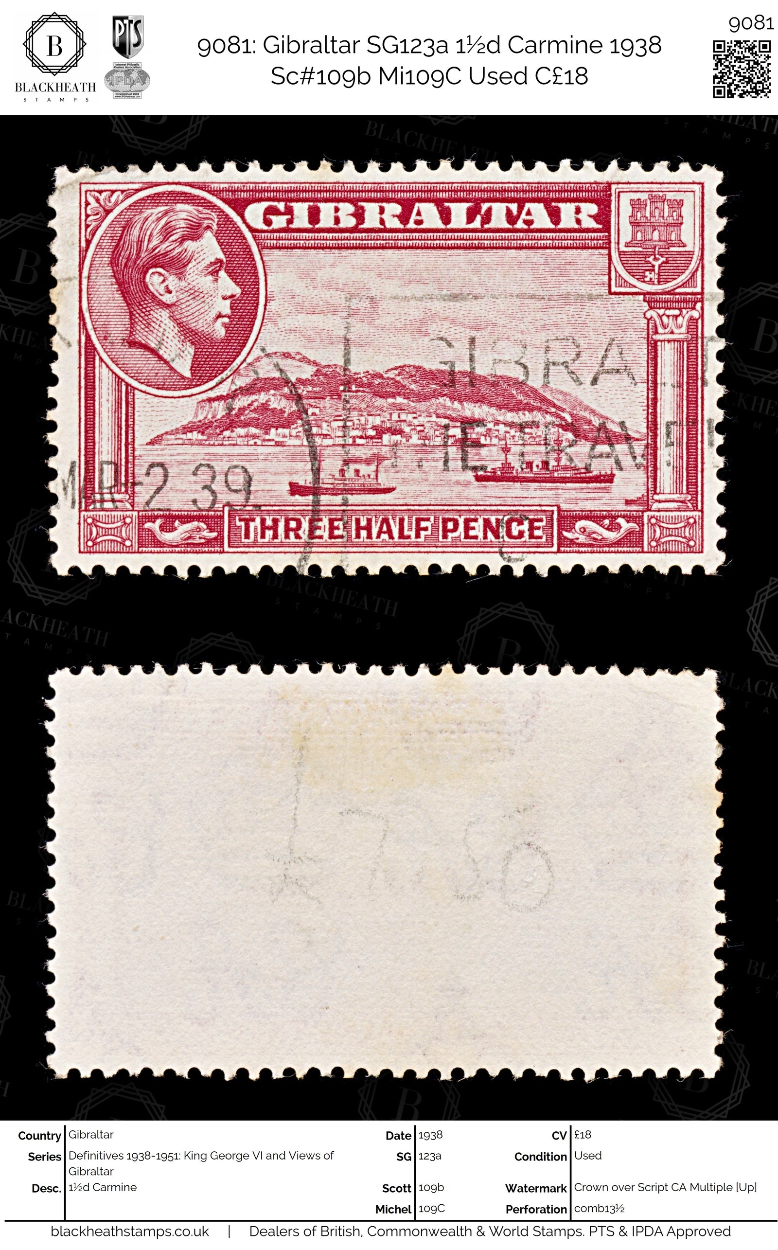 9081: Gibraltar SG123a 1½d Carmine 1938 Sc#109b Mi109C Used C£18