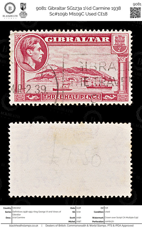 9081: Gibraltar SG123a 1½d Carmine 1938 Sc#109b Mi109C Used C£18