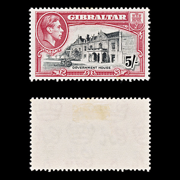 9084: Gibraltar SG129b 5s Black 1944 Sc#116 Mi115D Mint MH C£38
