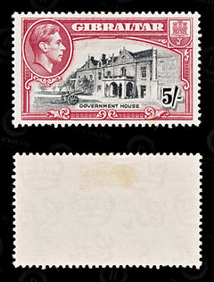 9084: Gibraltar SG129b 5s Black 1944 Sc#116 Mi115D Mint MH C£38, view 2