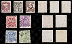9087: Australia SG223-224d Set of 7 1948 Sc#211-221 Mi184-190 Used C£21, view 2