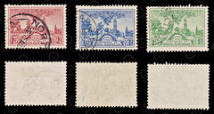 9090: Australia SG161-163 Set of 3 1936 Sc#159-161 Mi134-136 Used C£17, view 2