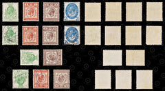 9093: GB SG434-437 Inc Wideways & Inverted Wmks 1929 Sc#205-208 Mi170X-173Xa Mint MH C£168, view 2