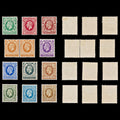 9094: GB SG439-449 Set of 11 1935 Sc#210-220 Mi175IIa-185X Mint MH C£50