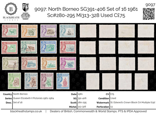 9097: North Borneo SG391-406 Set of 16 1961 Sc#280-295 Mi313-328 Used C£75
