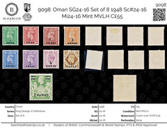9098: Oman SG24-16 Set of 8 1948 Sc#24-16 Mi24-16 Mint MVLH C£55, view 1