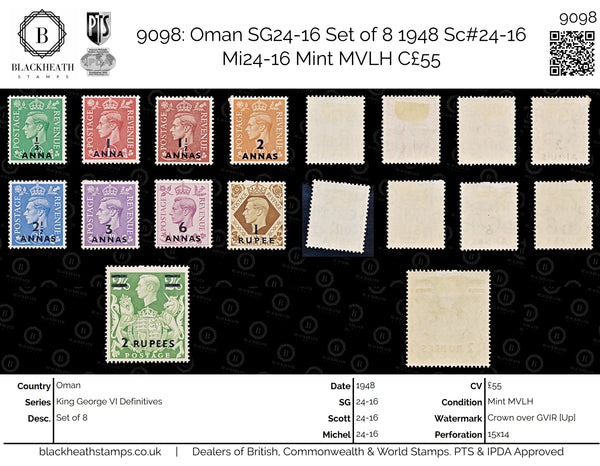 9098: Oman SG24-16 Set of 8 1948 Sc#24-16 Mi24-16 Mint MVLH C£55