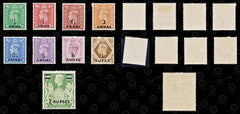 9098: Oman SG24-16 Set of 8 1948 Sc#24-16 Mi24-16 Mint MVLH C£55, view 2