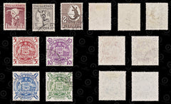 9107: Australia SG223-224d St of 7 1948 Sc#211-221 Mi184-190 Used C£21, view 2