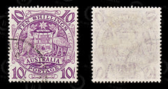 9107: Australia SG223-224d St of 7 1948 Sc#211-221 Mi184-190 Used C£21, view 7