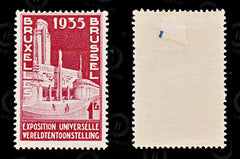 9109: Belgium SG660-662 Set of 3 1934 Sc#259-261 Mi379-381 Mint MH C£15, view 3