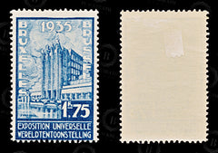 9109: Belgium SG660-662 Set of 3 1934 Sc#259-261 Mi379-381 Mint MH C£15, view 5