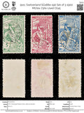 9111: Switzerland SG188a-190 Set of 3 1900 Mi71Ia-73IIa Used C£45