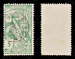 9111: Switzerland SG188a-190 Set of 3 1900 Mi71Ia-73IIa Used C£45, view 3