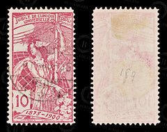 9111: Switzerland SG188a-190 Set of 3 1900 Mi71Ia-73IIa Used C£45, view 4