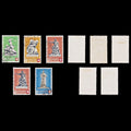 9112: Switzerland SG401-404 Set of 4 1940 Sc#B100-B103 Mi364-367 Used C£60
