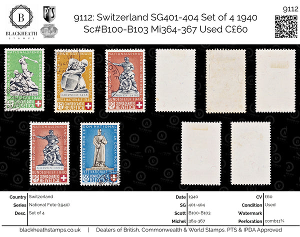 9112: Switzerland SG401-404 Set of 4 1940 Sc#B100-B103 Mi364-367 Used C£60
