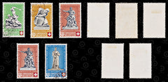 9112: Switzerland SG401-404 Set of 4 1940 Sc#B100-B103 Mi364-367 Used C£60, view 2