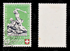 9112: Switzerland SG401-404 Set of 4 1940 Sc#B100-B103 Mi364-367 Used C£60, view 3