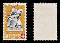 9112: Switzerland SG401-404 Set of 4 1940 Sc#B100-B103 Mi364-367 Used C£60, view 4
