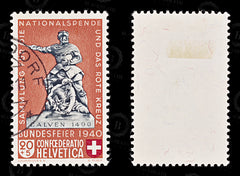 9112: Switzerland SG401-404 Set of 4 1940 Sc#B100-B103 Mi364-367 Used C£60, view 5