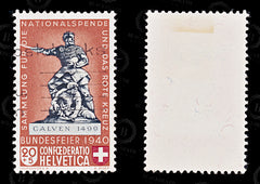 9112: Switzerland SG401-404 Set of 4 1940 Sc#B100-B103 Mi364-367 Used C£60, view 6