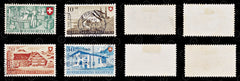 9114: Switzerland SG467-470 Set of 4 1946 Sc#B154-B157 Mi471-474 Used C£24, view 2