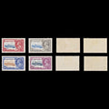 9115: British Virgin Islands SG103-106 Set of 4 1935 Sc#69-72 Mi65-68 Mint MH C£25