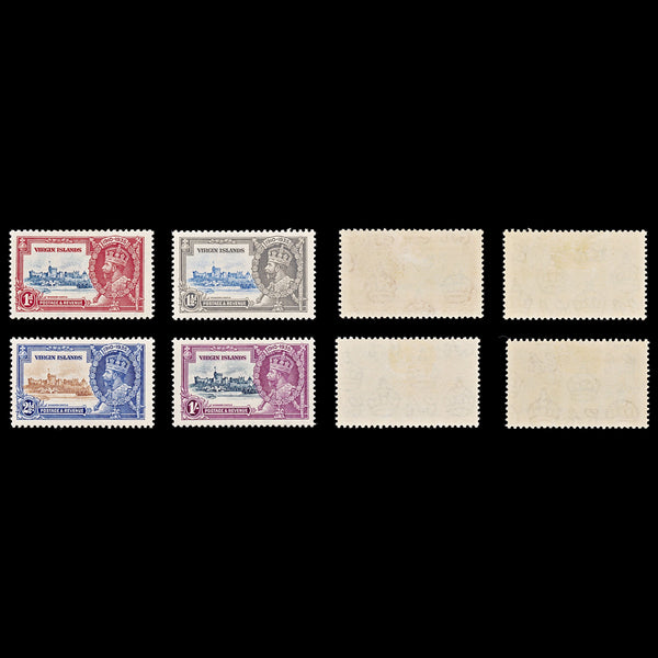 9115: British Virgin Islands SG103-106 Set of 4 1935 Sc#69-72 Mi65-68 Mint MH C£25