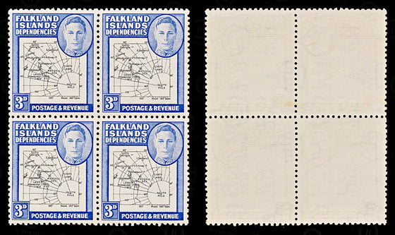 9118: Falkland Islands SGG1-G8 Blocks of 4 1946 Sc#1L1-1L8 Mi1I-9I Mint MNH C£88, image 6