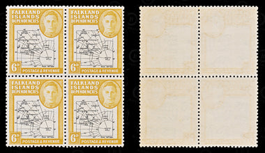 9118: Falkland Islands SGG1-G8 Blocks of 4 1946 Sc#1L1-1L8 Mi1I-9I Mint MNH C£88, image 8