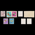 9120: Switzerland SGJ152-J156 Set of 5 1954 Sc#B238-B241 Mi603-606 Used C£21